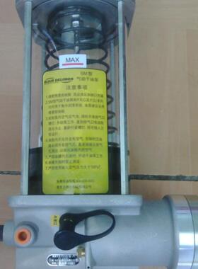 气动干油泵28802广锻冲床黄油泵51310-2SM润滑泵