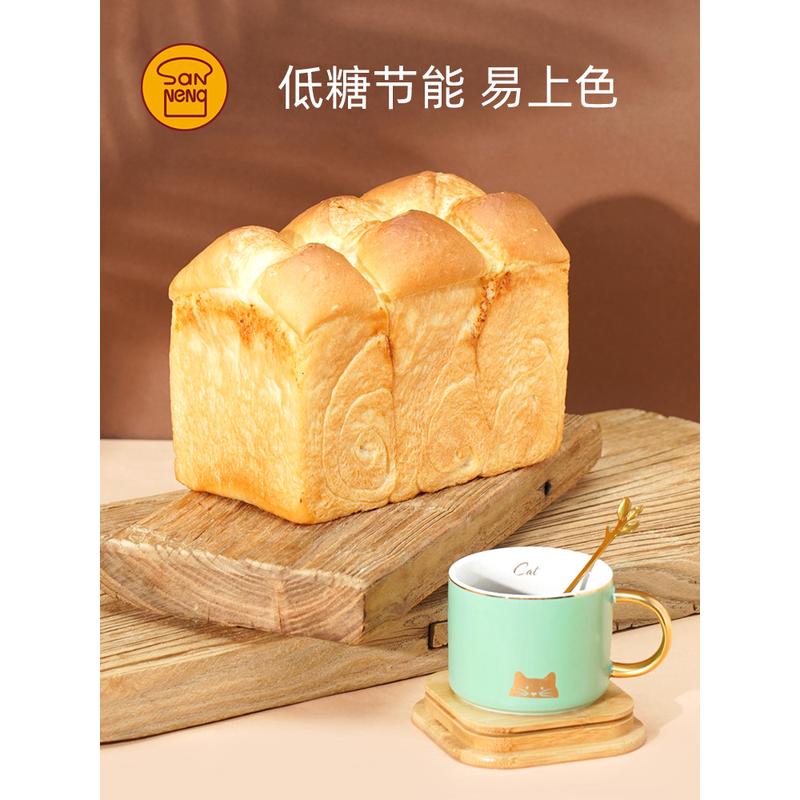 低糖吐司模具450克不沾吐司盒250小吐司盒盖子日式面包模具
