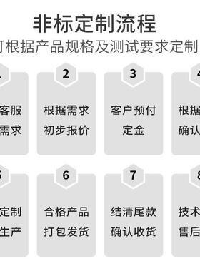 CTEBH测试治具CB制A控I板ICT上下针床工装夹具贴合烧P录精密