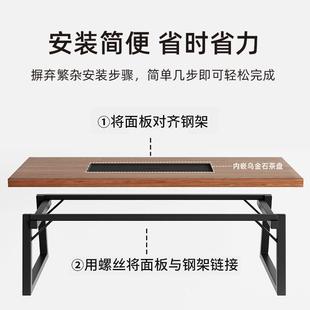 茶桌椅组嵌式 2954新中式 石茶盘一体实木色茶桌合茶几入办公室泡仿