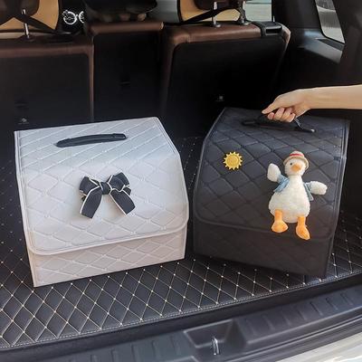 汽车储物后备箱收纳箱车用收纳尾箱车载储物整理盒车辆车辆箱子女
