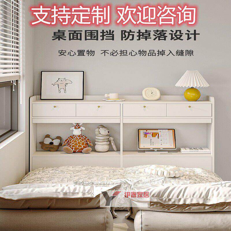 简约实木床尾夹缝柜卧室床头书柜侧面收纳柜窄形置物柜定制床边柜