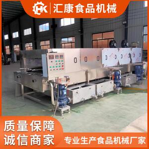 汇康牌 高压热水洗筐机 自动输送 塑料托盘清洗机循环用水设备