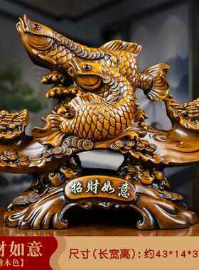 正品招财金龙鱼摆件年年有余客厅电视柜酒柜装饰品公司乔迁开业礼