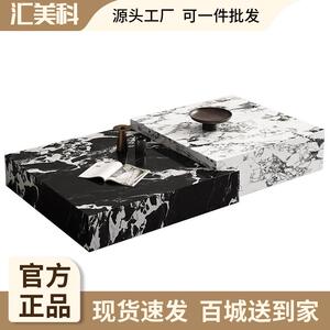 2025年轻奢极简岩板茶几组合高低亮光小户型客厅家用设计师别墅感