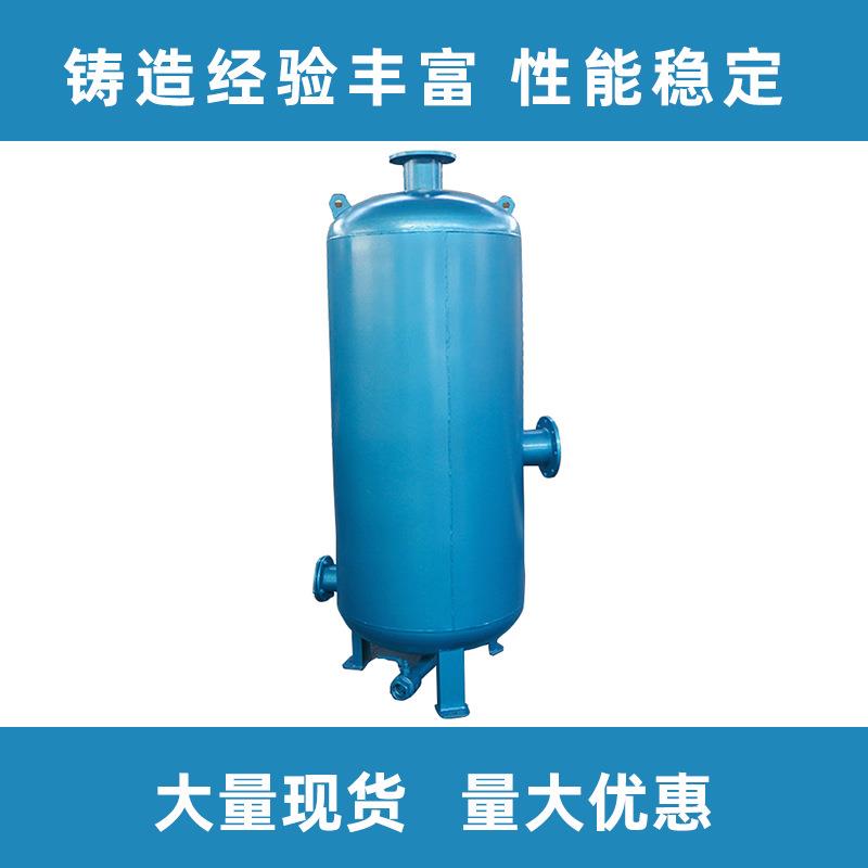 汽水分离器汽气水分离器除污QRZ-QSFL器液分闪离器蒸罐扩降压罐容