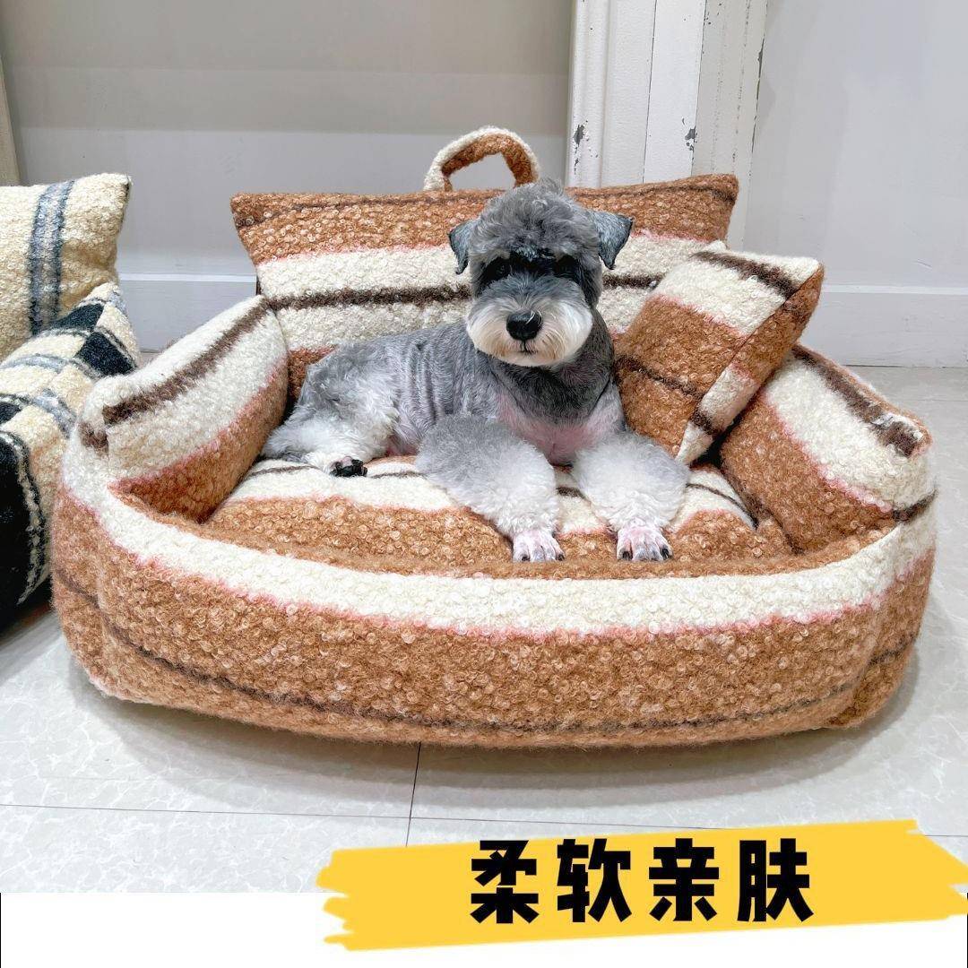 托斯卡纳沙发狗窝保暖宠物垫子狗床可拆洗深度睡眠宠物窝羊羔毛