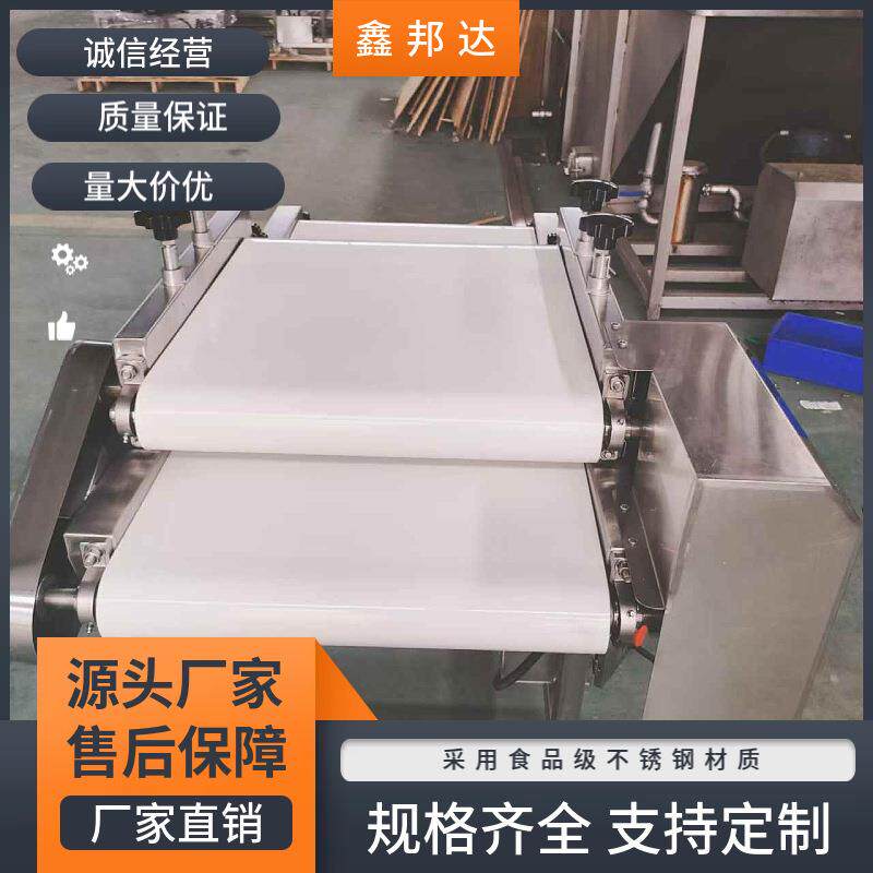 鸡肉包装袋整形机双层食品整形机米线包装压平机