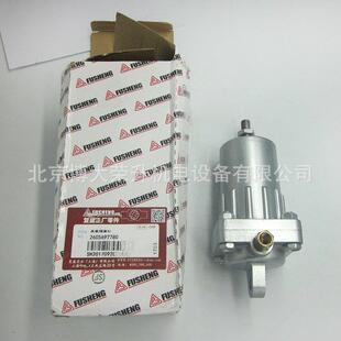 复盛伺服气缸2605697780 SA110-400空压机保养配件
