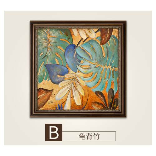 卧室装饰画美式床头挂画客复古房间餐厅墙面酒店壁画厅2024新款