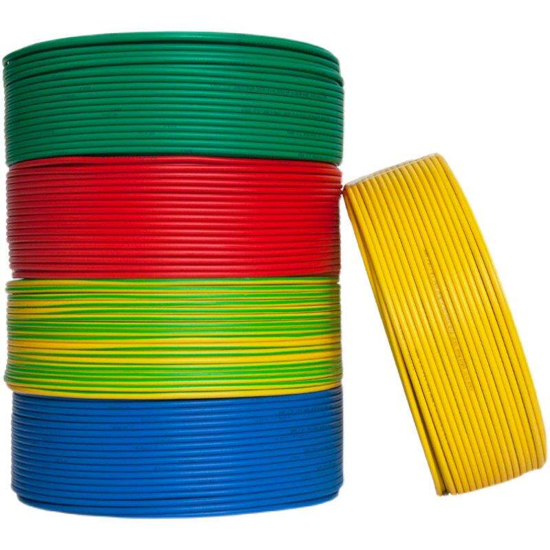 希辉国标家用BVR软电线1.5 2.5 4 6平方10纯铜芯多股家装阻燃铜线