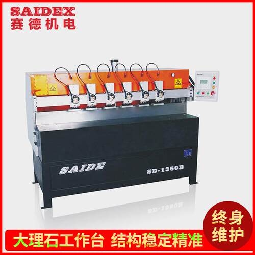 广东钻石抛光机厂家直销 高效高速有机玻璃抛光机 SD-1350B抛光机