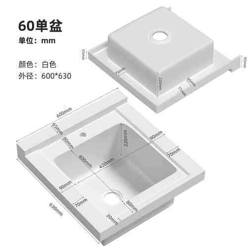 石英石一体洗衣盆阳台小尺寸带搓板洗手盆非标定制