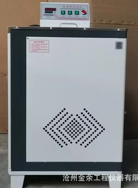 供应HWY-30型低温循环水浴 高低温水浴 低温循环水浴数显低温水浴