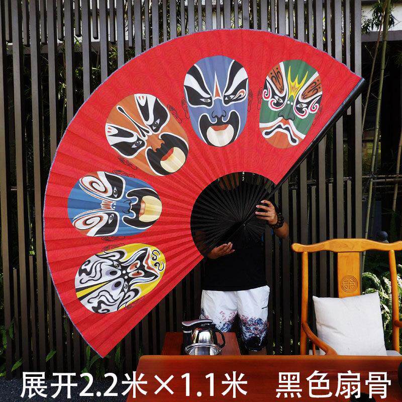 中国风国潮扇子脸谱大挂扇新中式背景墙戏曲京剧脸谱装饰扇大折扇