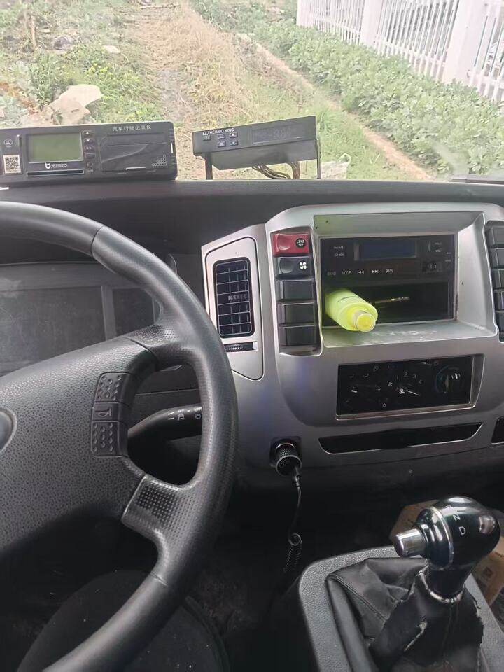 3月4日武汉陕汽轩德E9纯电4.2米厢式冷藏货车手续齐全可过户网络拍卖公告