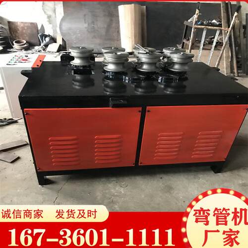 厂家直供全自动伺服高速滚圆机 镀锌管铁管卷圆机 方管弯管机