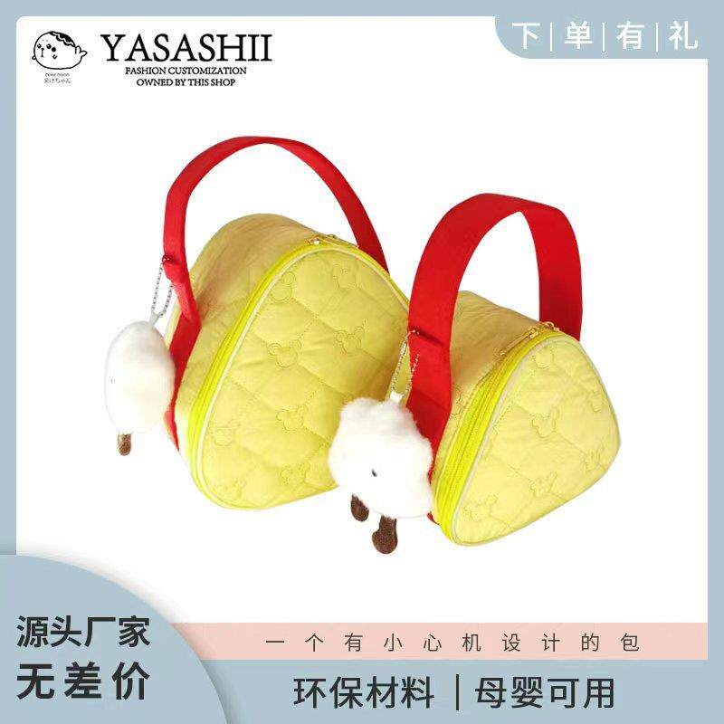 加厚保温袋黄色三角保温包户外小巧手提便当包可爱云朵卡通饭盒袋