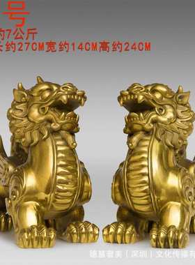 办公室摆件礼品客厅直供貔家居装饰批发工艺品铜恘黄铜厂家貔貅