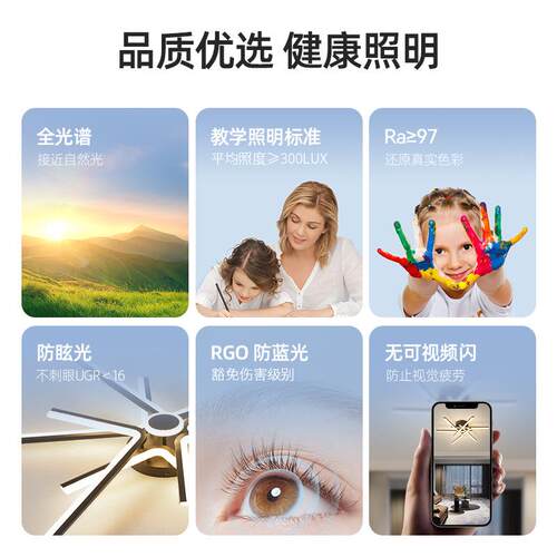 卧室灯主卧2025新款创意感客厅主灯现代简约北欧中山吸顶灯具