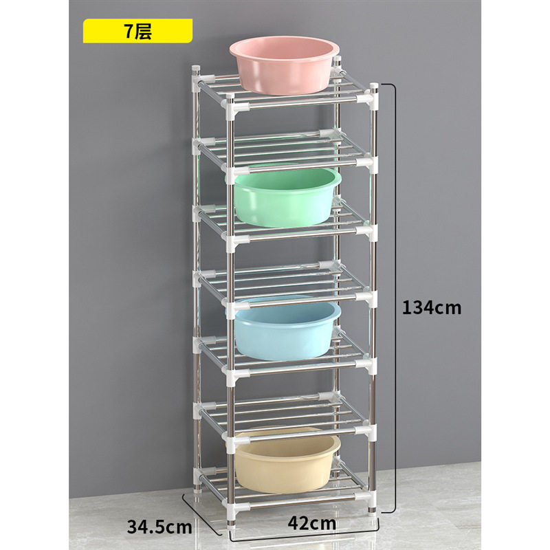 不锈钢脸盆架宿舍落地多层架卫生间置物架浴室转角洗脸盆收纳架子,家装主材,浴室角架,淘宝优惠券,粉丝福利购,淘宝优惠卷