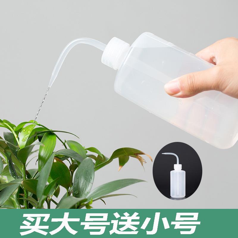 尖嘴弯嘴挤压壶绿植家用浇花小喷壶养花室内植物多肉浇水壶长嘴壶
