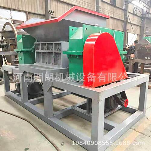 双轴撕碎机工业垃圾撕碎机 废金属电子垃圾处理线路板破碎机