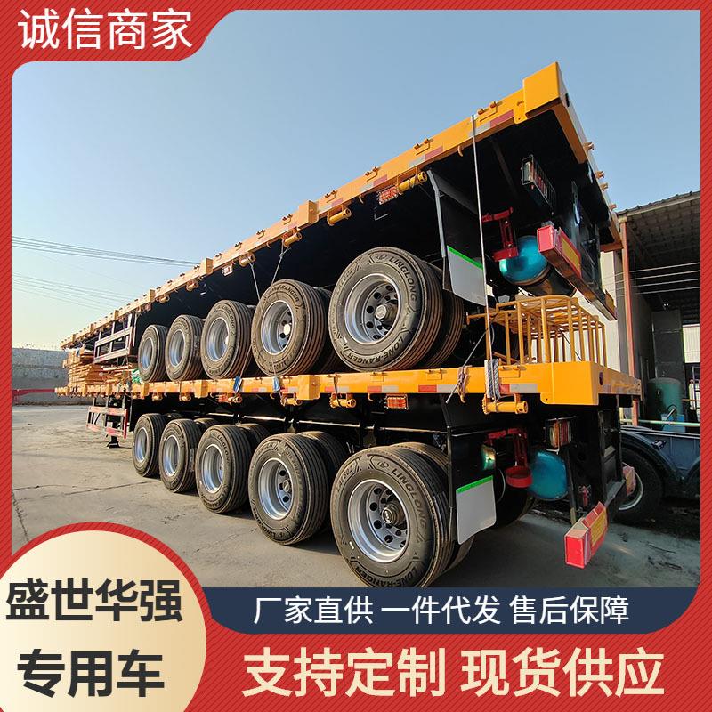 工厂价格出口3/5轴70吨平板半挂车40/45英尺集装箱运输平板拖车