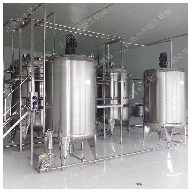 西梅乌梅真空渗糖浸糖罐 青梅话梅真空浸糖浸渍机 酵素梅子糖渍机