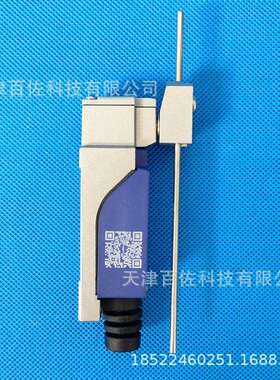 XCE102C限位开关XCE102C行程限位开关