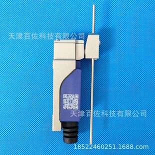 XCE102C限位开关XCE102C行程限位开关