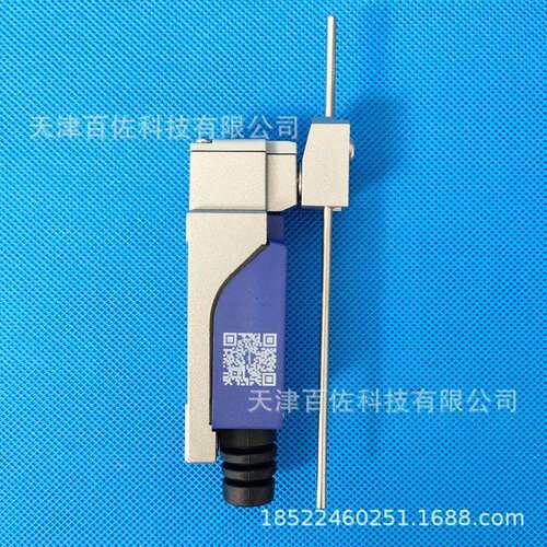 XCE154C限位开关XCE154C行程限位开关