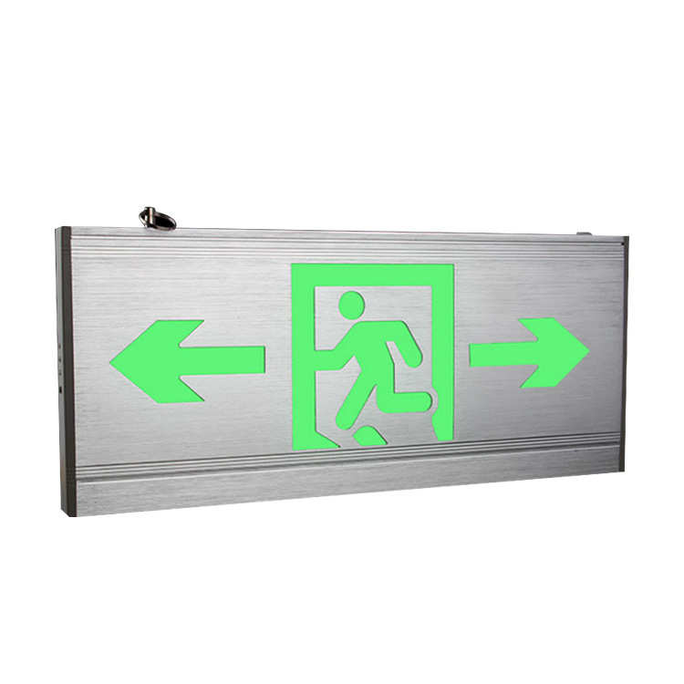全铝高档消防疏散方向标志灯 消防安全应急照明指示灯 加工批发