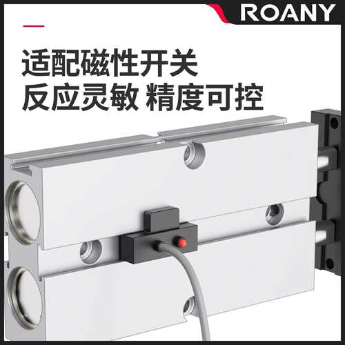 双轴双杆气缸TDA/TN32*10X15/20/30/40/50/60/70/80/100/125/150