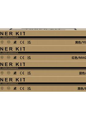 适用京瓷TK8803碳粉Kyocera ECOSYS P8060cdn粉盒tk8806墨盒亚太