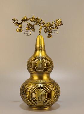 黄铜八宝葫芦开口八卦开口纯铜空心增财装饰摆件家庭办公室客厅