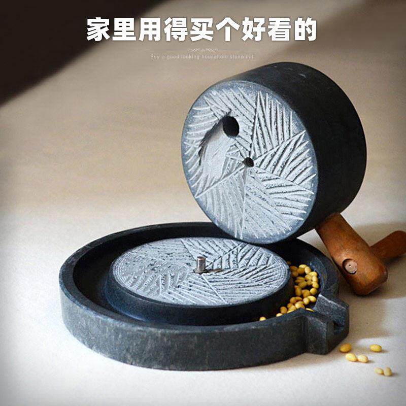 天然青石制手工石磨盘 保留传统老式石磨子 惠安石雕工艺制成