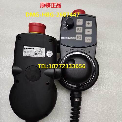 原装德玛吉DMG-HBG-2687447电子手轮HKB100M6A05手脉开关维修配件