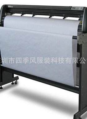 服装大师、绘锦、新雳、迈图、汉邦喷墨绘图仪绘图仪、笔式绘图机