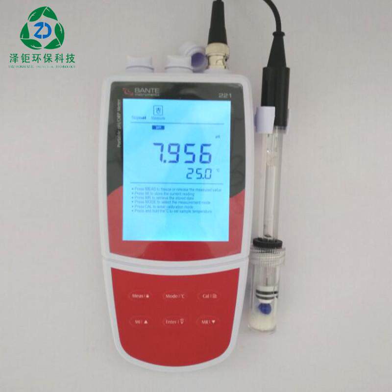 便携式PH/ORP计酸碱度计Bante220 PH/ORP值测量价格电议