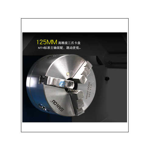组合长度机家用 钻工具机 多功能车铣一体机550mmjyp250v