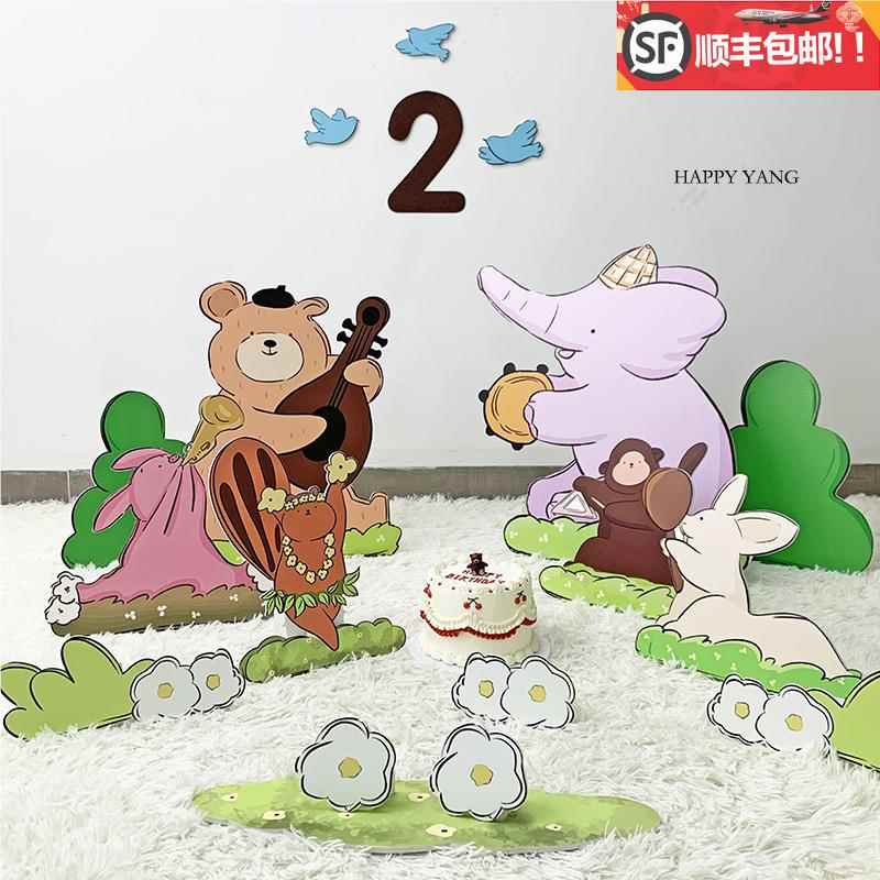 杨乐乐小铺生日布置动物音乐会KT板桌面周岁生日布置背景拍照装饰