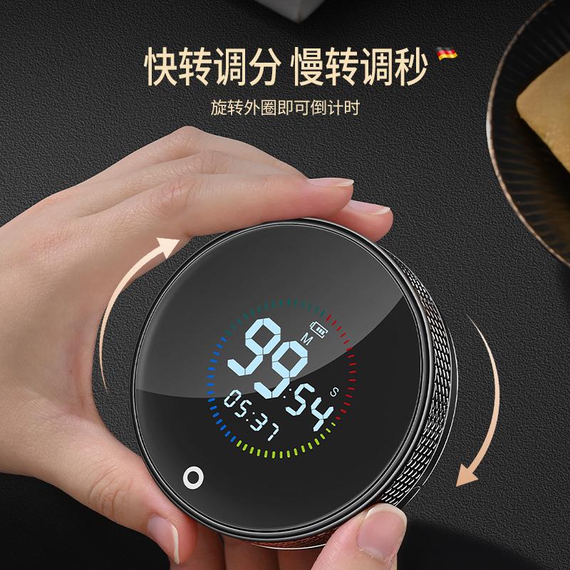 UB充电旋转计时器电定时器旋转倒计磁吸厨S房烘焙学管生时间倒计
