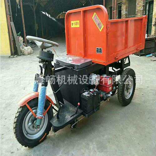厂营销电动三轮运输车柴油液压工程三轮车拉混凝土自卸翻斗车