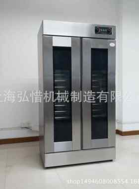 现开货直供32盘双门酵箱SBQ早点面店面包房发机馒头包子发醒发箱