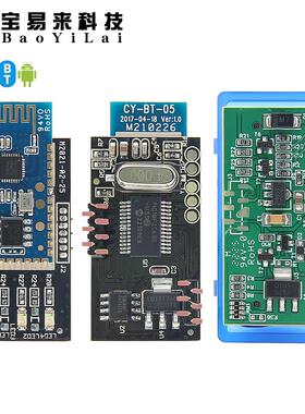 Super Obd Elm327 bluetooth 2.0 25K80 T24C32A OBD2 汽车诊断仪