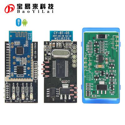 Super Obd Elm327 bluetooth 2.0 25K80 T24C32A OBD2 汽车诊断仪