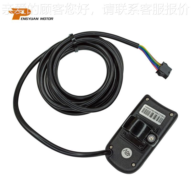 LED S800电动自车、电动行自行车用PGZLCD/DE显示屏L仪表