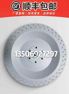 威索燃烧器稳焰盘MS5Z RMS5 MS7Z MS8Z RMS9 RMS11威索旋风盘