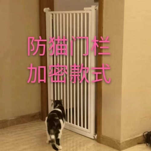猫咪防狗狗笼子栏栅护栏跳免栏打孔宠物室内门隔离围栏栏猫防